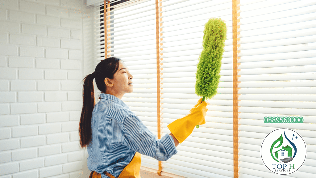 Hourly Cleaning Service