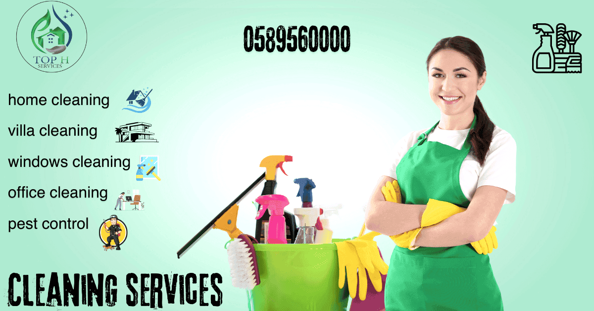 cleaning service in sharjah