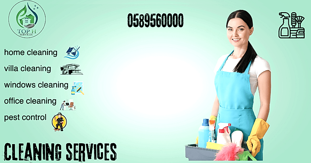 cleaning maids services dubai