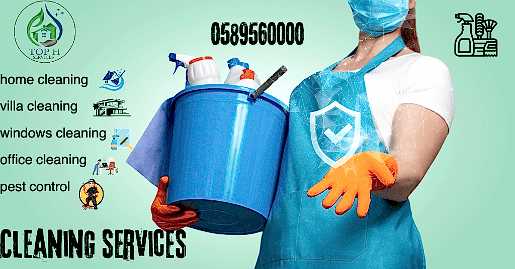 cleaning maids services dubai
