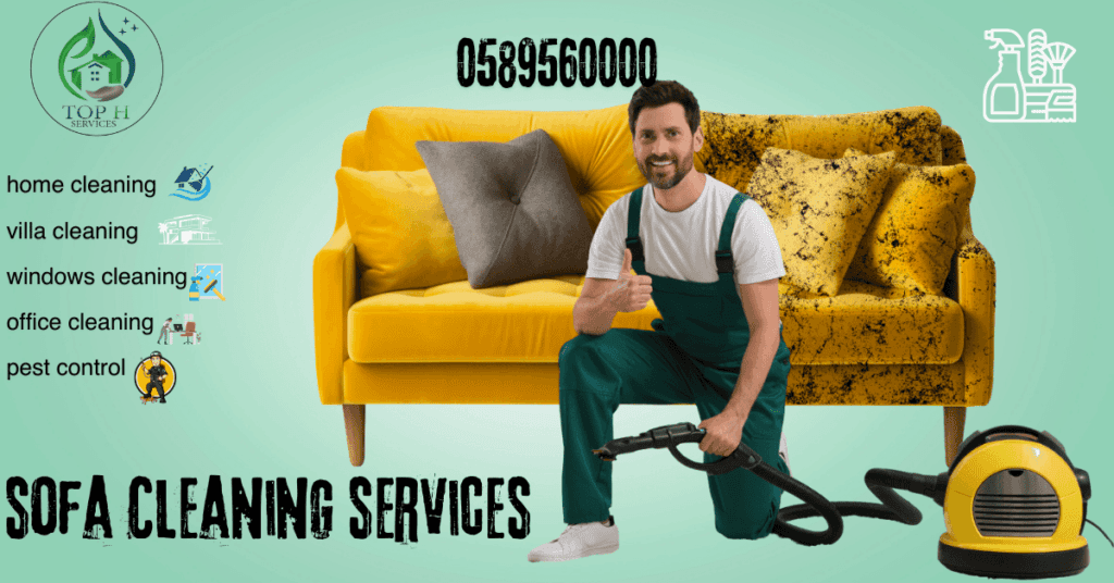 home cleaning services 