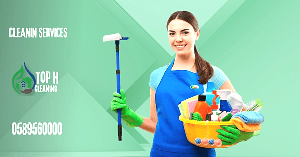 cleaning service in Dubai