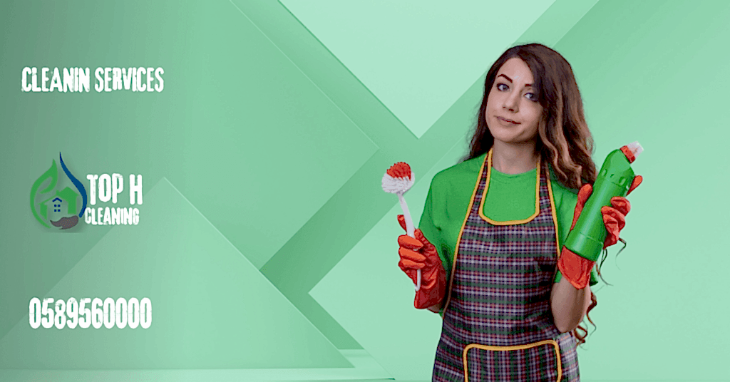  cleaning service in Dubai