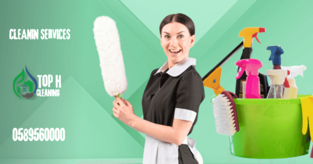 20 DHS Per Hour Cleaning Services Ajman