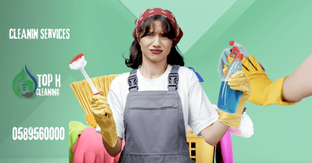 Cleaning Service