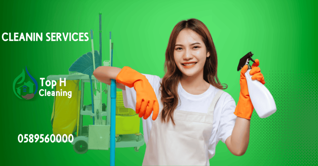 Cleaning Service Ajman