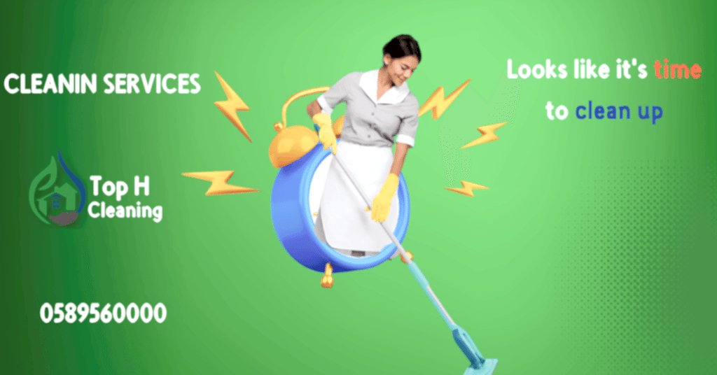 Cleaning Services Per Hour in Sharjah