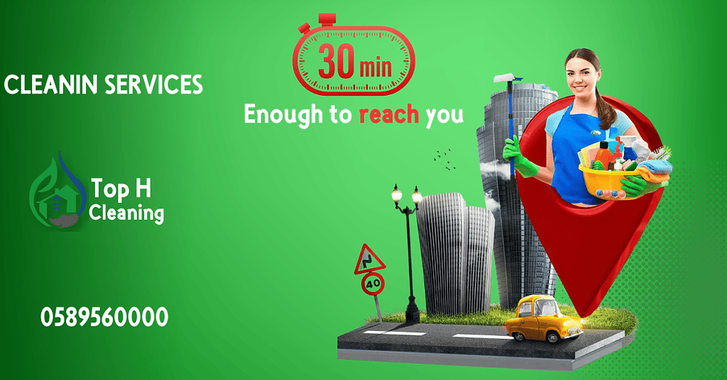 Cleaning Services Per Hour in Sharjah