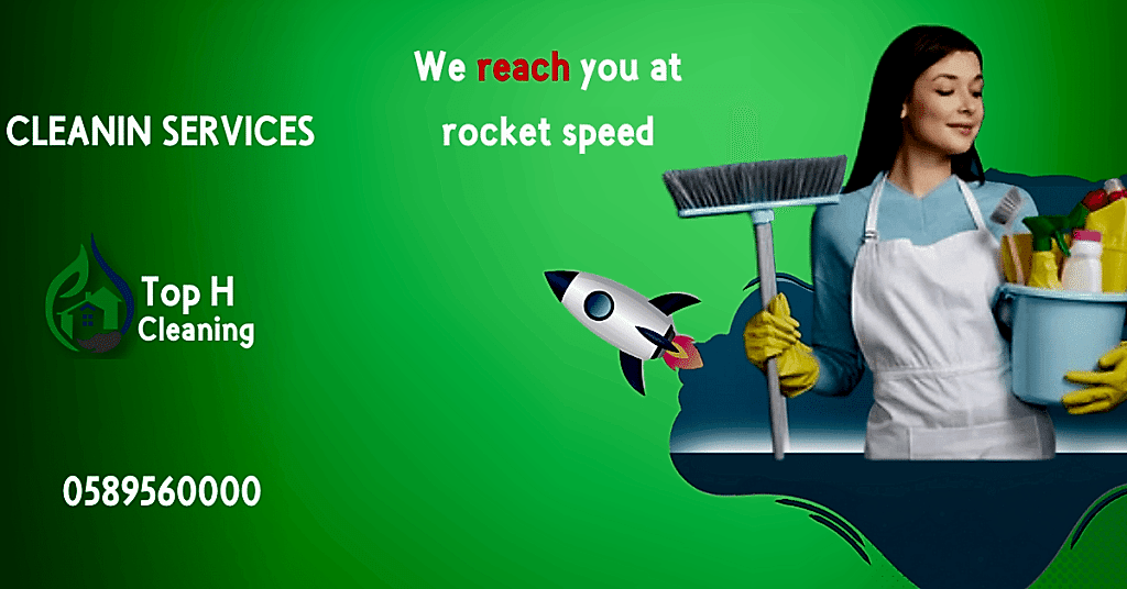 Cleaning Services Per Hour in Sharjah