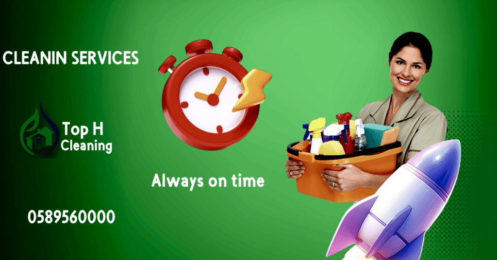 Cleaning Services Per Hour in Sharjah