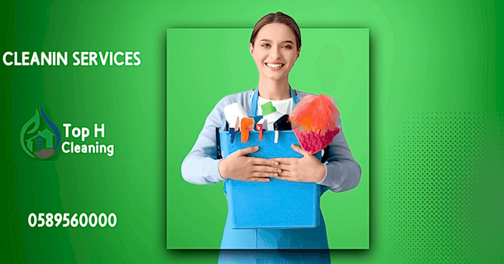 Best Cleaning Companies
