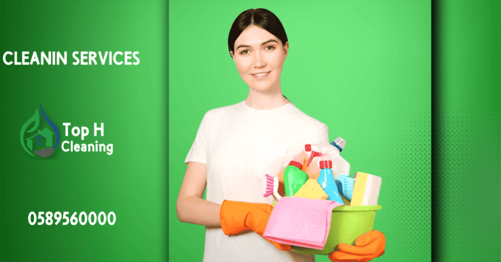 Cleaning Companies
