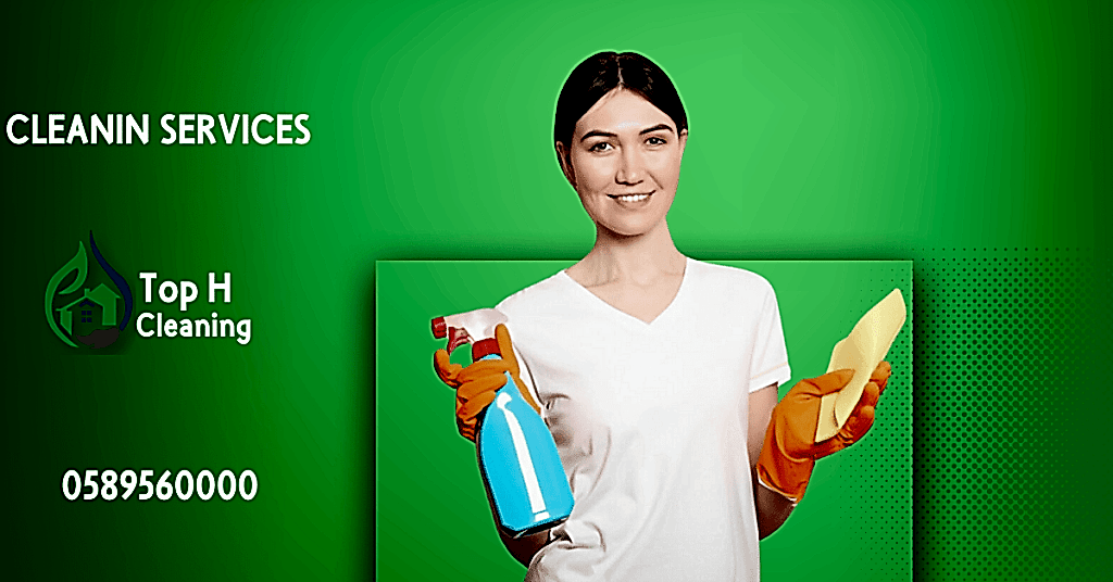 Cleaning Companies