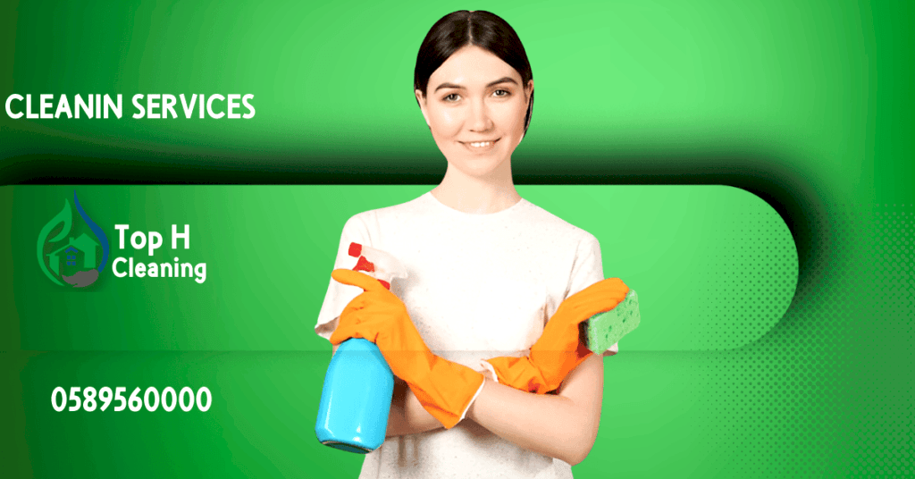 Best Cleaning Companies in Sharjah