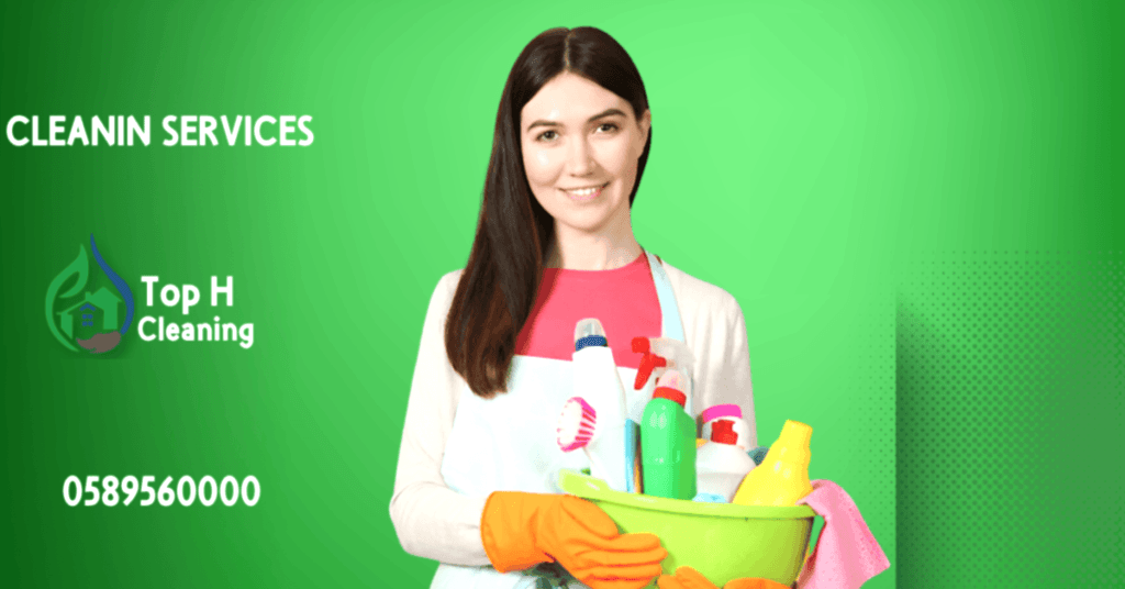 Best Cleaning Companies in Abu Dhabi