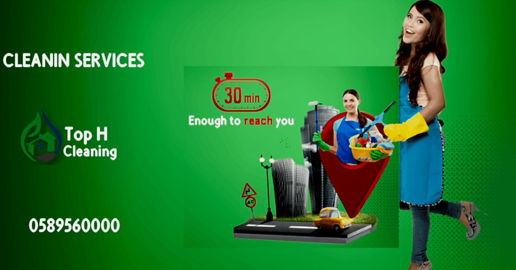 Best Cleaning Companies in Dubai